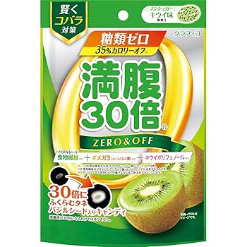 ダイエットゼロ　1箱7味　14食 マイクロダイエット ドリンク ミックス 1箱（14食）新品未開封